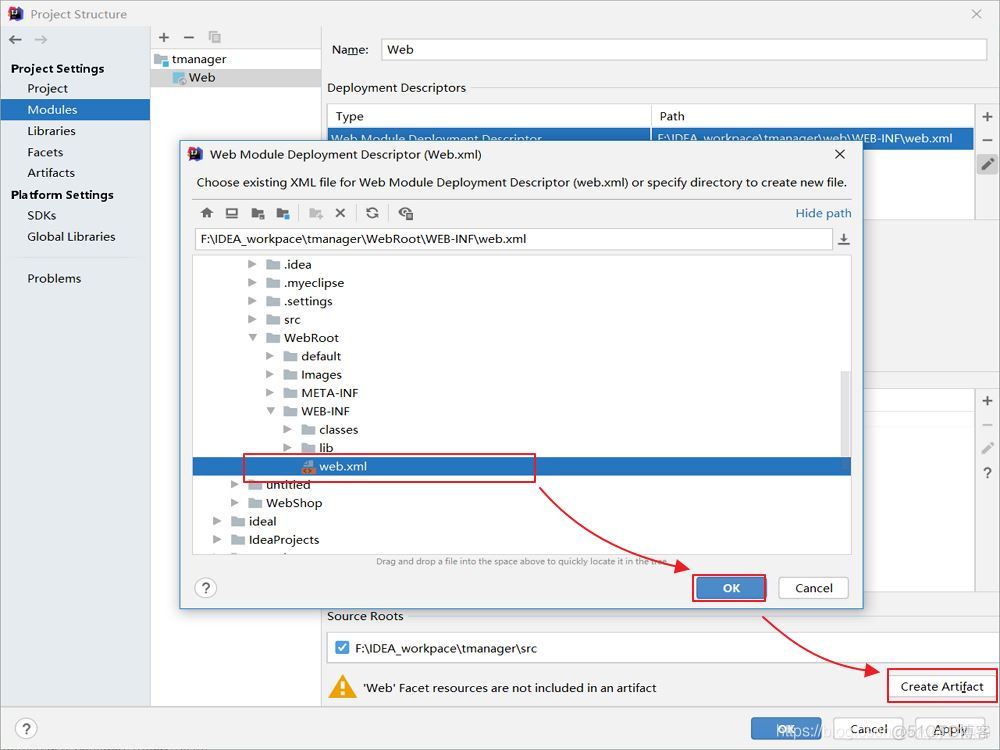 java 导入项目 java导入项目怎么运行_xml_23