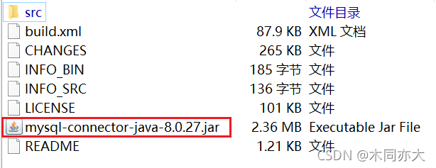 java如何连接sql server java如何连接navicat_java如何连接sql server_04