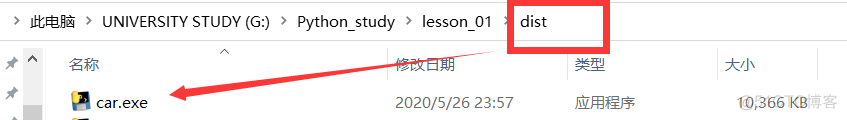 Python中文开发者社区 python官方提供的开发环境_python开发环境有哪些_04