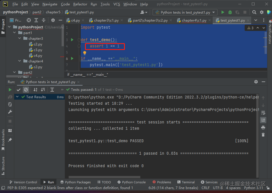 python接口自动化框架 python接口自动化框架pytest_参数化_02