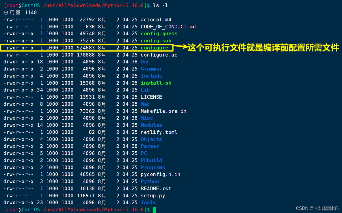 python软件最新版本 现在python最新版本_linux_03