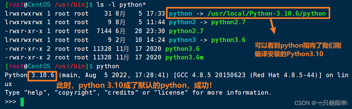 python软件最新版本 现在python最新版本_运维_05