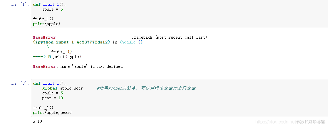 python函数不带括号可以执行? python函数不带return_python函数不带括号可以执行?_18