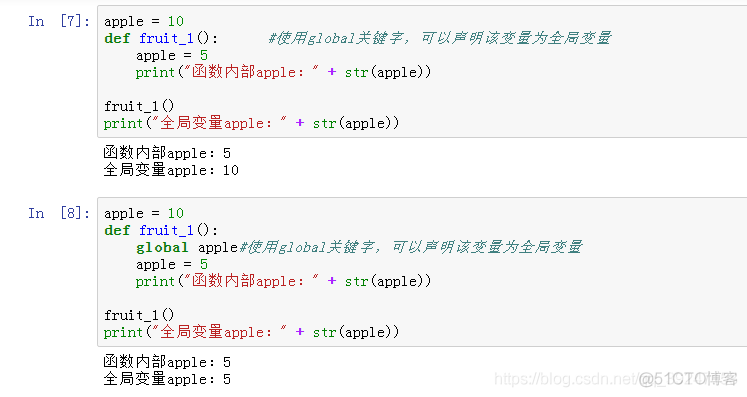 python函数不带括号可以执行? python函数不带return_python函数不带括号可以执行?_19