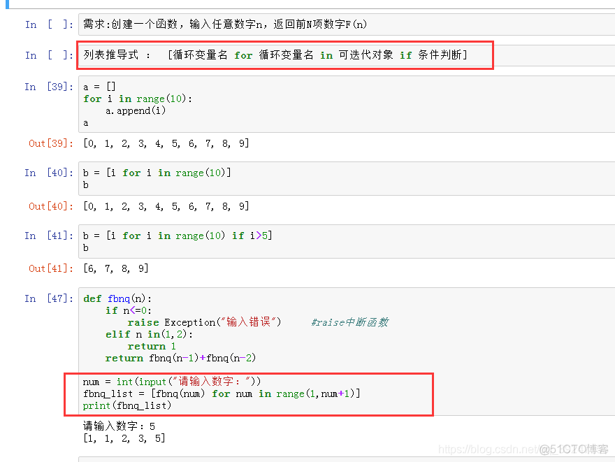 python函数不带括号可以执行? python函数不带return_全局变量_23