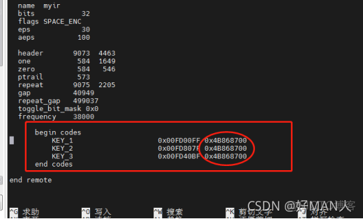 python 红外 python红外遥控器_单片机_13