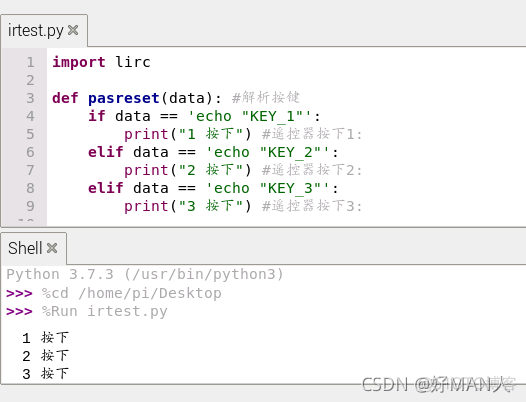 python 红外 python红外遥控器_红外_17