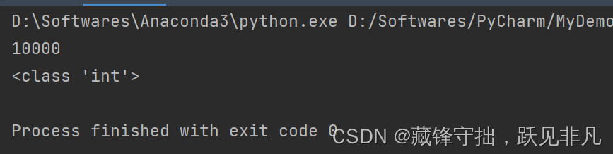 python 方法重载 python类方法重载_父类_03