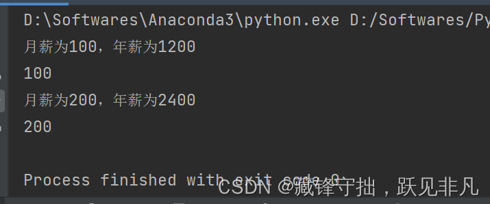 python 方法重载 python类方法重载_父类_04