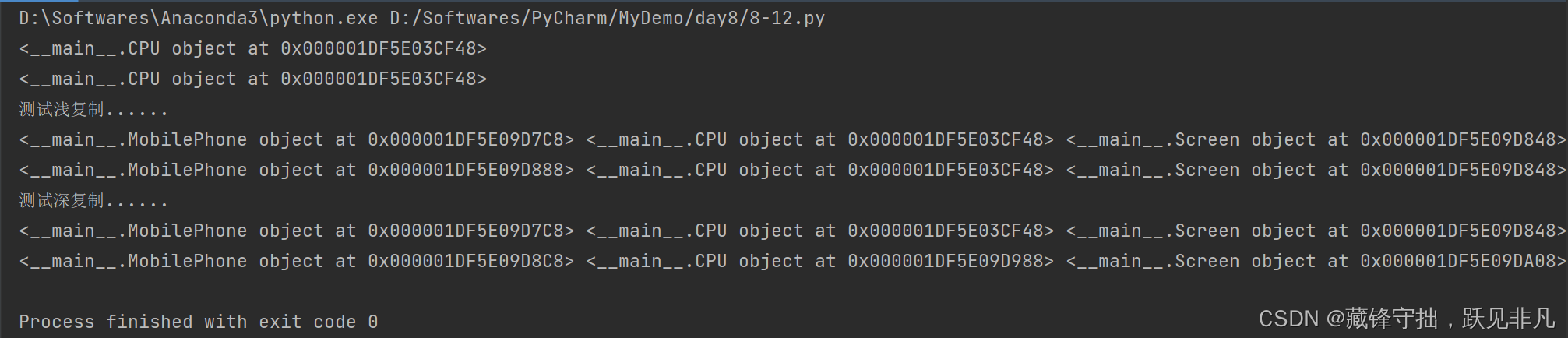 python 方法重载 python类方法重载_python 方法重载_21