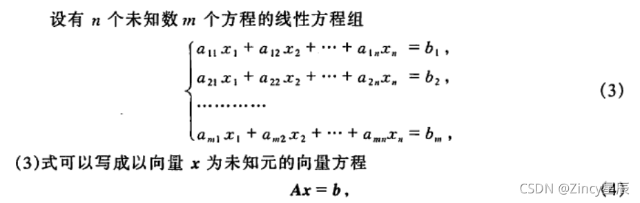 python中数据处理用哪个库 python 数据处理包_后端_21