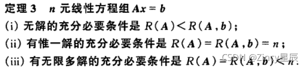 python中数据处理用哪个库 python 数据处理包_python中数据处理用哪个库_22