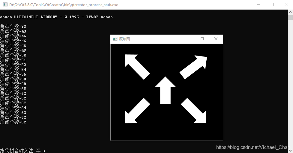 opencv python角点检测 opencv角点检测匹配_opencv python角点检测_03