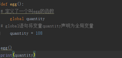 python中函数定义的规则 python函数的定义_Python_26