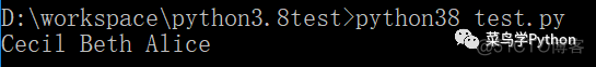 python更新到最新版本的命令 python3.8更新内容_赋值_07