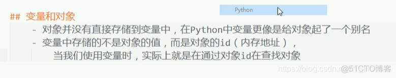 人生苦短 学python 人生苦短,我学python_人工智能_19