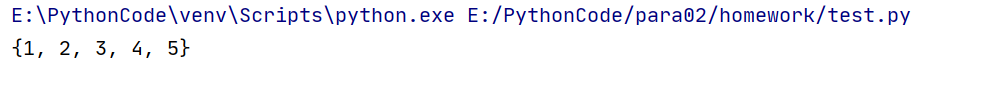 python整合包 python集合包_python_02