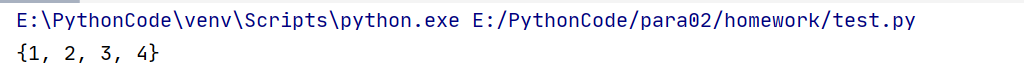 python整合包 python集合包_python_07