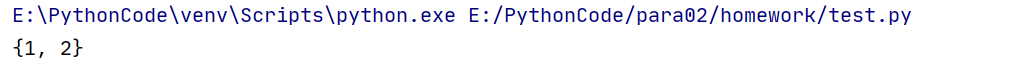 python整合包 python集合包_python_15