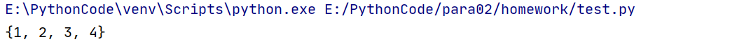 python整合包 python集合包_python整合包_16