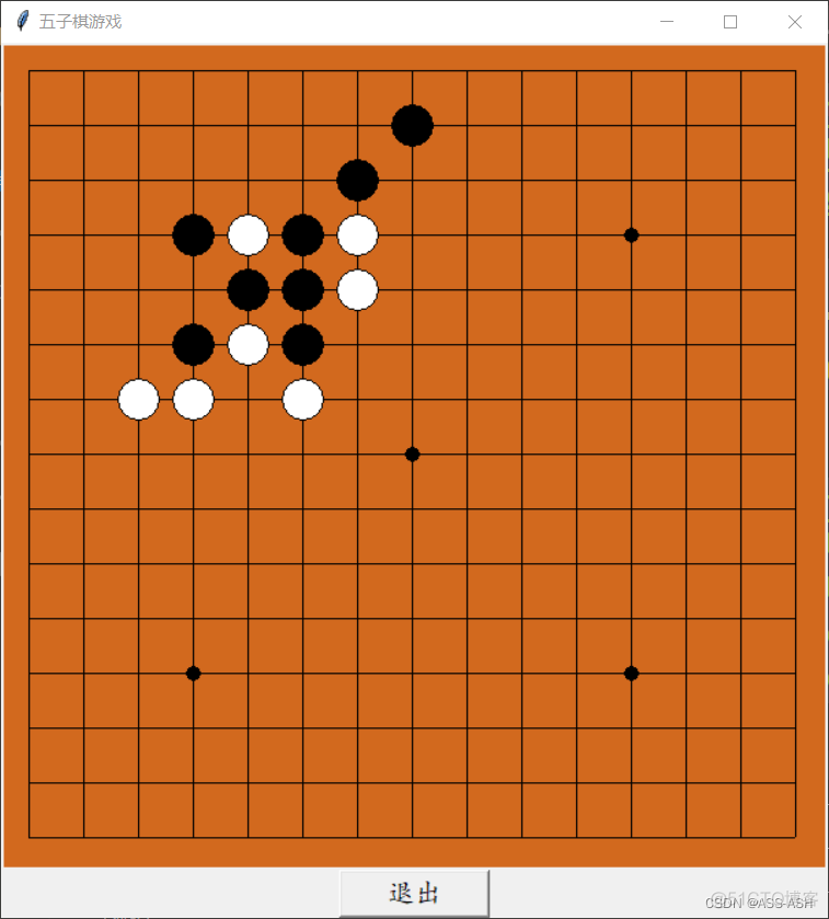 python五子棋游戏代码 python五子棋程序_numpy_02