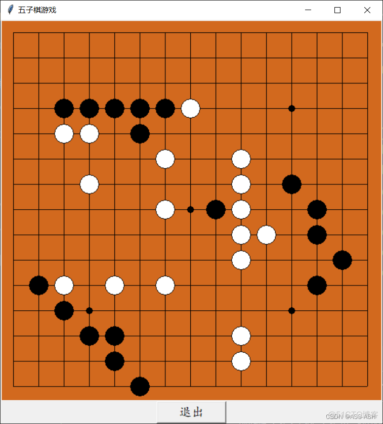 python五子棋游戏代码 python五子棋程序_pygame_04