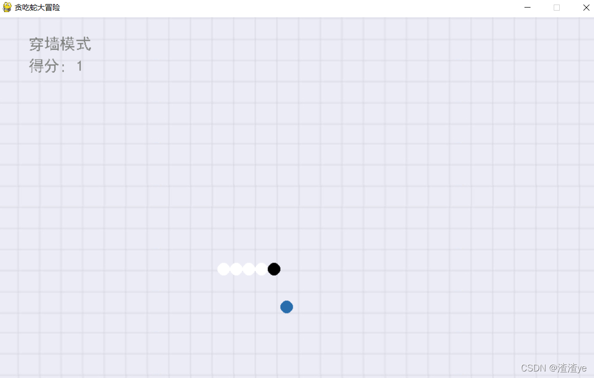 python语言贪吃蛇代码 用python编贪吃蛇_Python_03