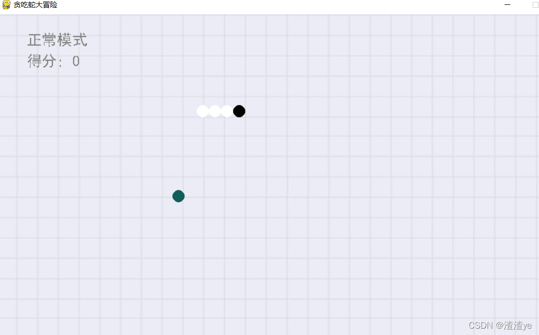 python语言贪吃蛇代码 用python编贪吃蛇_贪吃蛇_04