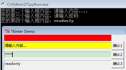 python ttk组件 tkinter组件_python ttk组件_14