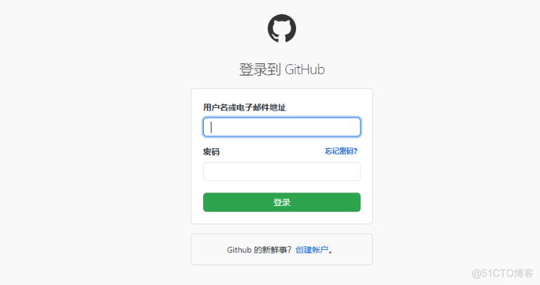 Git实战指南：从入门到实战手把手教你玩转Git_版本控制_09