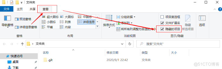 Git实战指南：从入门到实战手把手教你玩转Git_git_17