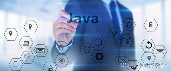 java为什么用模板 为什么用java开发web_Java