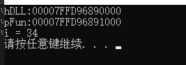 python封装成可执行的手机程序 python可以封装成dll吗_Cython_03