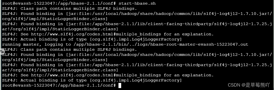 Hbase linus 安装 hbase的安装_JAVA_02