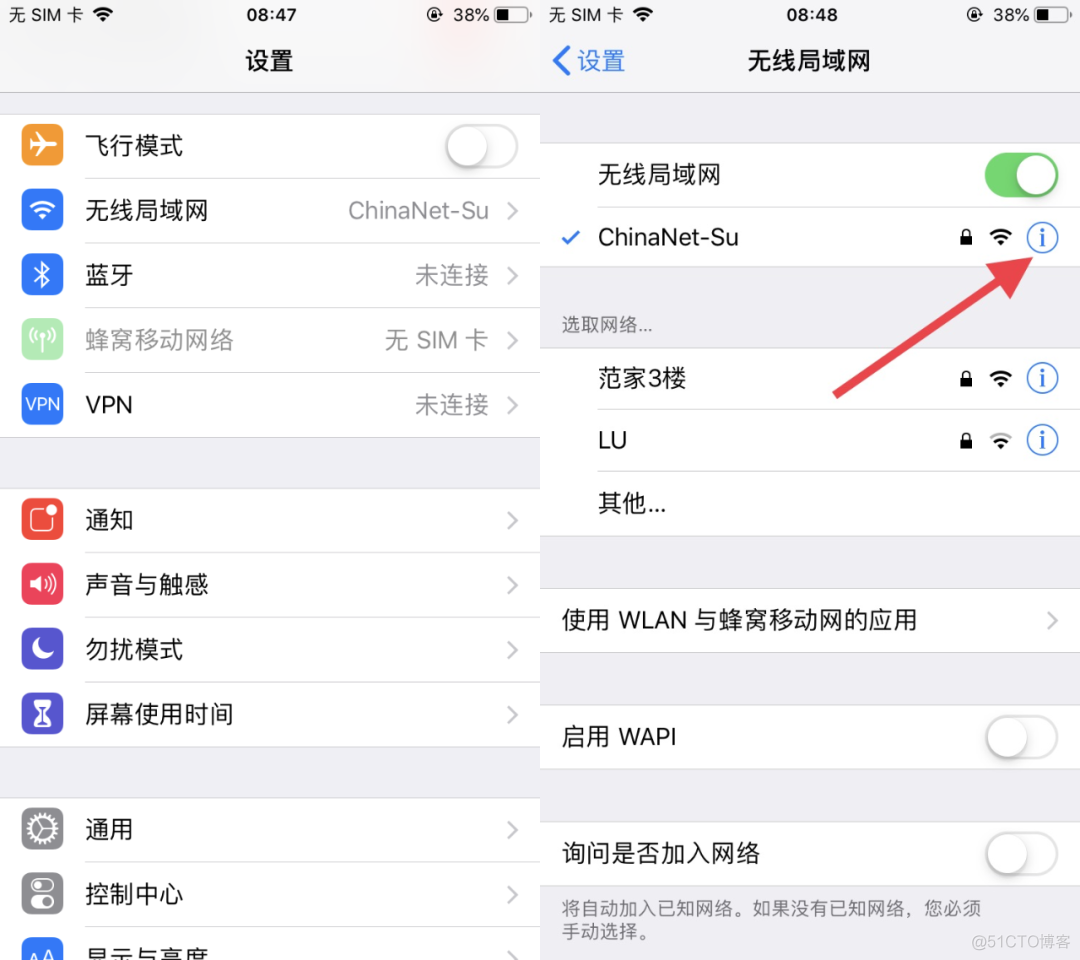 迅雷ios版下载beta下载不了 ios迅雷beta无法下载_App_03