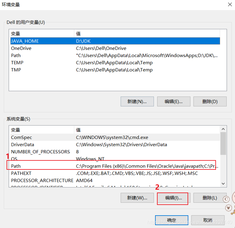 离线安装mysql客户端 mysql离线安装教程_mysql_04