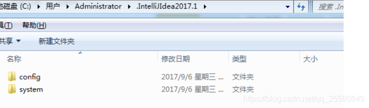 idea可以写go语言吗 idea可以写哪些语言_Java_05