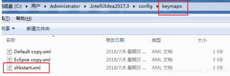 idea可以写go语言吗 idea可以写哪些语言_ide_06