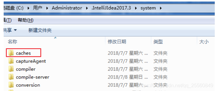 idea可以写go语言吗 idea可以写哪些语言_intellij idea_07