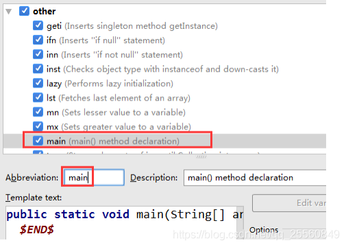 idea可以写go语言吗 idea可以写哪些语言_Java_45