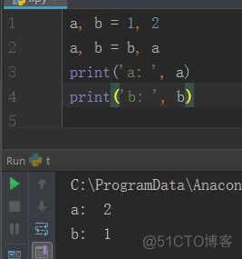 python拆包解包代码 python打包解包_函数调用_13