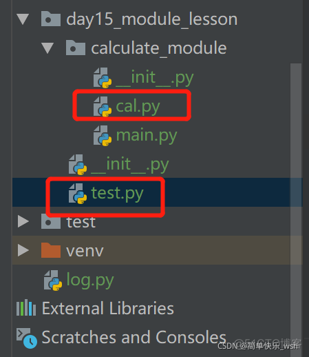 python模块又叫什么 python中的模块哪里来_Python_07