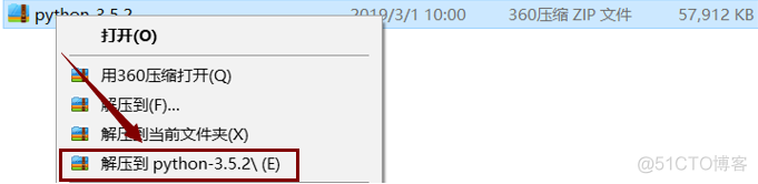 python3.6.1下载 python3.5.0下载_XML