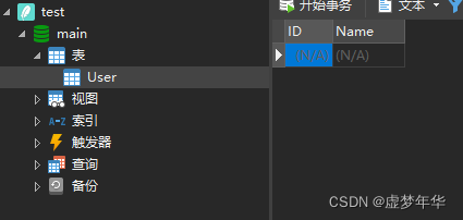 python用哪种数据库比较好 python开发用什么数据库_python用哪种数据库比较好