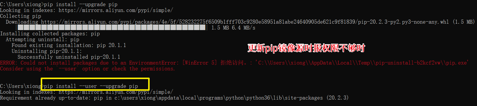 python虚拟环境venv sudo安装能隔离 python虚拟环境安装第三方库_ci_04