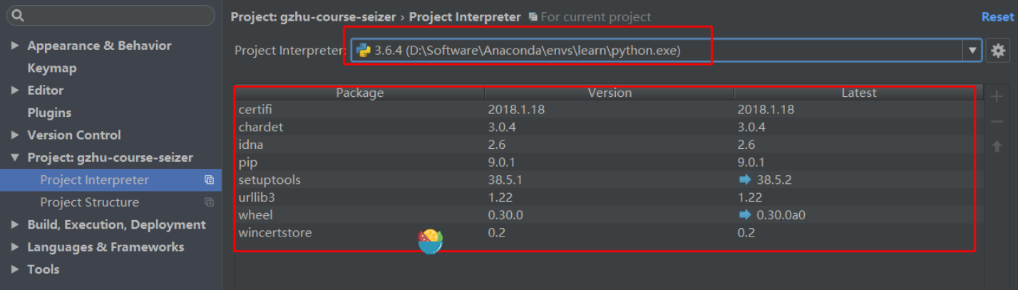 python虚拟环境venv sudo安装能隔离 python虚拟环境安装第三方库_ci_09