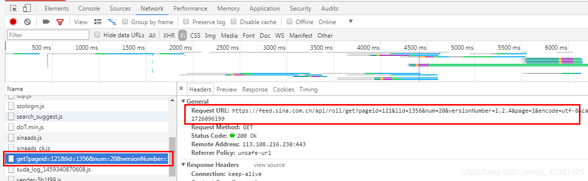 python爬虫爬取新闻窗口 python爬取新闻网站内容_凯里学院_04