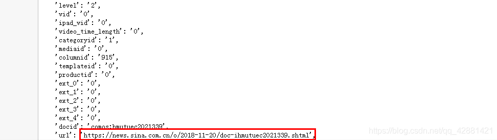 python爬虫爬取新闻窗口 python爬取新闻网站内容_凯里学院_08