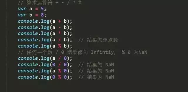 python爬虫jsp网页 python 爬虫 javascript_python爬虫jsp网页_26