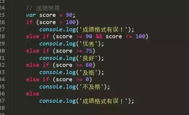 python爬虫jsp网页 python 爬虫 javascript_数据类型_36